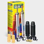 Амортизатор задней подвески газомасляный SS20 СПОРТ LADA X-Ray (2 штуки)