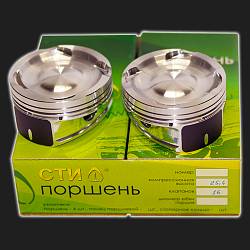 Поршни кованые СТИ ТУРБО ВАЗ 21126, 21127, 21129 16V d83,0 мм, KMPRS 25,4 мм (4 штуки)