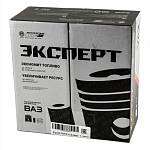 Поршни Мотордеталь Эксперт ВАЗ 2105 d79,4 мм (4 штуки с кольцами и пальцами)