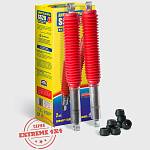 Амортизатор задней подвески газомасляный SS20 Extreme 4X4 ВАЗ 2121-2131 /Нива до 2009 г.в./ (2 штуки)