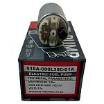 Электробензонасос погружной MEGAVOLT (120 л/ч) LADA Vesta NG (с 2023 г.в.), LADA Granta FL (с 2023 г.в.) Электробензонасос погружной MEGAVOLT (120 л/ч) LADA Vesta NG (с 2023 г.в.), LADA Granta FL (с 2023 г.в.)