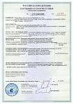 Интеркулер универсальный 600х300х76 мм APEXi Style (диаметр патрубков 76 мм)
