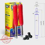 Амортизатор задней подвески газомасляный SS20 Extreme 4X4 ВАЗ 2121-2131 /Нива до 2009 г.в./ (2 штуки)