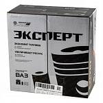 Поршни Мотордеталь Эксперт ВАЗ 21011, 2106, 21067, 2121 d79,8 мм (4 штуки с кольцами и пальцами)