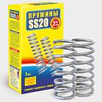 Пружины передней подвески SS20 (Classic) для а/м ВАЗ 21214, 2131 /Нива с 2009 г.в./, LADA 4x4 Urban, Niva Legend (2 штуки) Пружины передней подвески SS20 (Classic) для а/м ВАЗ 21214, 2131 /Нива с 2009 г.в./, LADA 4x4 Urban, Niva Legend (2 штуки)
