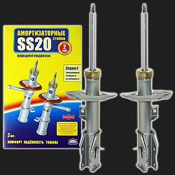 Стойки передней подвески газомасляные SS20 СТАНДАРТ LADA Vesta (2 штуки)