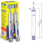 Амортизатор задней подвески газомасляный SS20 СТАНДАРТ LADA Vesta (2 штуки) Амортизатор задней подвески газомасляный SS20 СТАНДАРТ LADA Vesta (2 штуки)