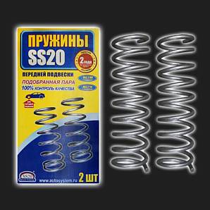 Пружины задней подвески SS20 (Classic) ВАЗ 2102, 2104 (2 штуки) Пружины задней подвески SS20 (Classic) ВАЗ 2102, 2104 (2 штуки)