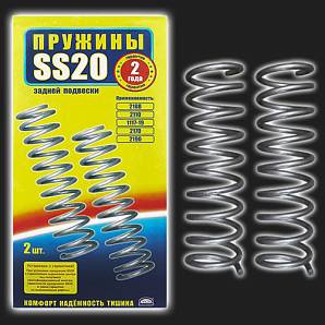 Пружины задней подвески SS20 (Classic) для а/м Chevrolet NIVA, LADA Niva Travel (2 штуки) Пружины задней подвески SS20 (Classic) для а/м Chevrolet NIVA, LADA Niva Travel (2 штуки)