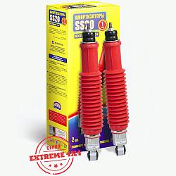 Амортизатор передней подвески газомасляный SS20 Extreme 4X4 Chevrolet NIVA, LADA Niva Travel (2 штуки) Амортизатор передней подвески газомасляный SS20 Extreme 4X4 Chevrolet NIVA, LADA Niva Travel (2 штуки)