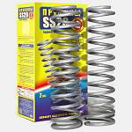 Пружины задней подвески SS20 (Classic) ВАЗ 2110, 2112, Калина, Приора, Гранта (2 штуки) Пружины задней подвески SS20 (Classic) ВАЗ 2110, 2112, Калина, Приора, Гранта (2 штуки)