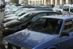 Цены на парковку в Москве снижены