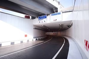 Новый тоннель
