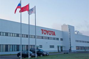 Завод Toyota в Петербурге введёт в сентябре вторую смену
