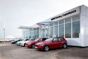 Компанией BMW открывается международный центр водительского мастерства в России