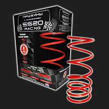Пружины передней подвески «SS20» RACING -50 мм ВАЗ 2108-21099, 2110-2112, 2113-2115 (комплект 2 штуки)