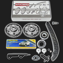 Комплект деталей для ремонта привода ГРМ РУСМАШ SPORT для двигателей ВАЗ 2101, 21011