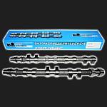 Валы распределительные 16V НУЖДИН 10,7 мм (292°) полнобазные ВАЗ 2108-21099, 2110-2112, 2113-2115, Калина, Приора, Гранта, Веста 1.6L, Икс-Рей 1.6L, Ларгус Валы распределительные 16V НУЖДИН 10,7 мм (292°) полнобазные ВАЗ 2108-21099, 2110-2112, 2113-2115, Калина, Приора, Гранта, Веста 1.6L, Икс-Рей 1.6L, Ларгус