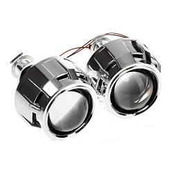 Модуль ближнего и дальнего света /46 мм/, би-линза, ксенон H1 (2 штуки)