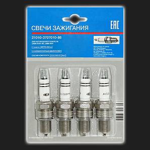 Свечи зажигания Оригинал /карбюратор/ ВАЗ 2101-2107, Нива (4 штуки)