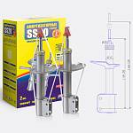 Стойки передней подвески газомасляные SS20 Комфорт-ОПТИМА LADA Largus (2 штуки) Стойки передней подвески газомасляные SS20 Комфорт-ОПТИМА LADA Largus (2 штуки)