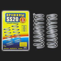 Пружины передней подвески SS20 (Classic) ВАЗ 2101-2107 (2 штуки)
