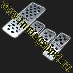 Накладки на педали МКПП /алюминий/ SportTech (NISMO) (комплект)