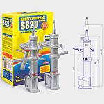 Стойки передней подвески газомасляные SS20 ШОССЕ ВАЗ Гранта Кросс, Калина-2 Кросс (2 штуки) Стойки передней подвески газомасляные SS20 ШОССЕ ВАЗ Гранта Кросс, Калина-2 Кросс (2 штуки)