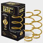 Пружины передней подвески SS20 (Gold) LADA Vesta (2 штуки)