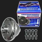 Дифференциал КПП самоблокирующийся дисковый VAL racing ВАЗ 2108-21099, 2110-2112, 2113-2115, Калина, Приора Дифференциал КПП самоблокирующийся дисковый VAL racing ВАЗ 2108-21099, 2110-2112, 2113-2115, Калина, Приора