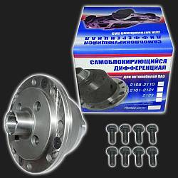 Дифференциал КПП самоблокирующийся дисковый VAL racing ВАЗ 2108-21099, 2110-2112, 2113-2115, Калина, Приора Дифференциал КПП самоблокирующийся дисковый VAL racing ВАЗ 2108-21099, 2110-2112, 2113-2115, Калина, Приора