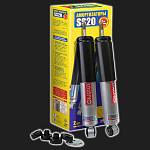 Амортизатор передней подвески масляный SS20 СПОРТ ВАЗ 2101-2107 (2 штуки) Амортизатор передней подвески масляный SS20 СПОРТ ВАЗ 2101-2107 (2 штуки)