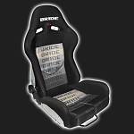 Сиденье спортивное универсальное BRIDE GIAS style чёрно-серое (размер M) Сиденье спортивное универсальное BRIDE GIAS style чёрно-серое (размер M)