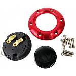 Кнопка звукового сигнала для универсального руля