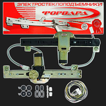 Комплект реечных электростеклоподъёмников ВАЗ 21213-2131 /Нива/ (на 2 передние двери)