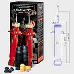 Амортизатор задней подвески масляный SS20 RACING (-70 мм) ВАЗ 2108-21099, 2110-2112, 2113-2115, Калина, Приора, Гранта (2 штуки) Амортизатор задней подвески масляный SS20 RACING (-70 мм) ВАЗ 2108-21099, 2110-2112, 2113-2115, Калина, Приора, Гранта (2 штуки)