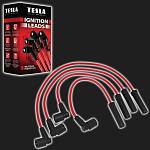 Провода высоковольтные TESLA SILICONE INDUCTIVE для а/м ВАЗ 2108-21099, 2110-2112, 2113-2115, Калина, Приора, Гранта, Ларгус /инжектор 8V/ (комплект) Провода высоковольтные TESLA SILICONE INDUCTIVE для а/м ВАЗ 2108-21099, 2110-2112, 2113-2115, Калина, Приора, Гранта, Ларгус /инжектор 8V/ (комплект)