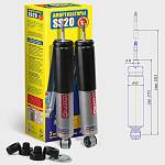 Амортизатор передней подвески масляный SS20 Комфорт-ОПТИМА ВАЗ 21214-2131 /Нива с 2009 г.в./, LADA 4x4 Urban, LADA Niva Legend (2 штуки)