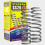 Пружины задней подвески SS20 (Classic) Chevrolet NIVA, LADA Niva Travel (2 штуки) Пружины задней подвески SS20 (Classic) Chevrolet NIVA, LADA Niva Travel (2 штуки)