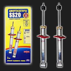 Амортизатор задней подвески газомасляный SS20 СТАНДАРТ ВАЗ Гранта Кросс, Калина-2 Кросс (2 штуки) Амортизатор задней подвески газомасляный SS20 СТАНДАРТ ВАЗ Гранта Кросс, Калина-2 Кросс (2 штуки)