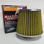 Фильтр воздушный нулевого сопротивления MPH Flow /жёлтый, хром/ D-74 мм (инжекторный) Фильтр воздушный нулевого сопротивления MPH Flow /жёлтый, хром/ D-74 мм (инжекторный)