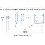 Стойки передней подвески газомасляные DEMFI Premium (-70 мм) ВАЗ Калина, Приора, Гранта (2 штуки) Стойки передней подвески газомасляные DEMFI Premium (-70 мм) ВАЗ Калина, Приора, Гранта (2 штуки)