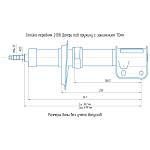 Стойки передней подвески газомасляные DEMFI Premium (-70 мм) ВАЗ 2108-21099, 2113-2115 (2 штуки)
