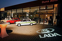 Сколько автомобилей LADA продано в Венгрии за 2016 год