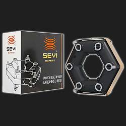 Муфта карданного вала эластичная СЭВИ-ЭКСПЕРТ ВАЗ 2101-2107, LADA 4x4 Муфта карданного вала эластичная СЭВИ-ЭКСПЕРТ ВАЗ 2101-2107, LADA 4x4