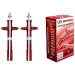 Стойки передней подвески газомасляные DEMFI Premium LADA X-Ray (2 штуки) Стойки передней подвески газомасляные DEMFI Premium LADA X-Ray (2 штуки)