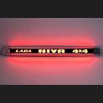 Накладка двери задка с LED подсветкой, надпись LADA NIVA 4x4, хром/чёрное стекло ВАЗ 21213-2131 /Нива/, LADA Niva Legend