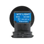 Лампа галогенная H11 MTF Light VANADIUM 5000K 55W (2 штуки)