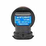 Лампа галогенная H11 MTF Light PALLADIUM 5500K 55W (2 штуки)