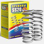 Пружины передней подвески SS20 (Classic) Chevrolet NIVA, LADA Niva Travel (2 штуки)